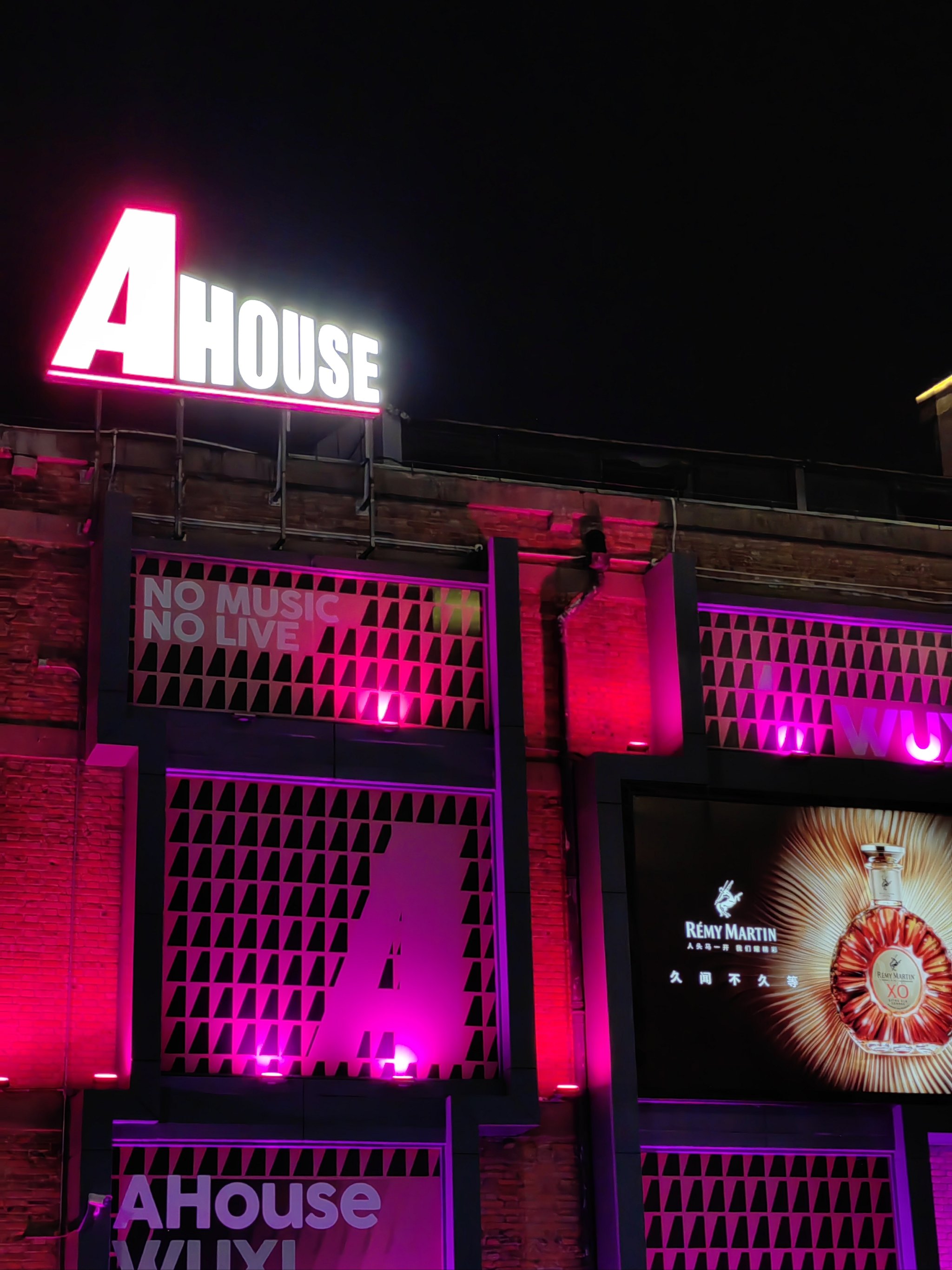 鞍山商务ktv精选商务ktv推荐-千山区ktv预订